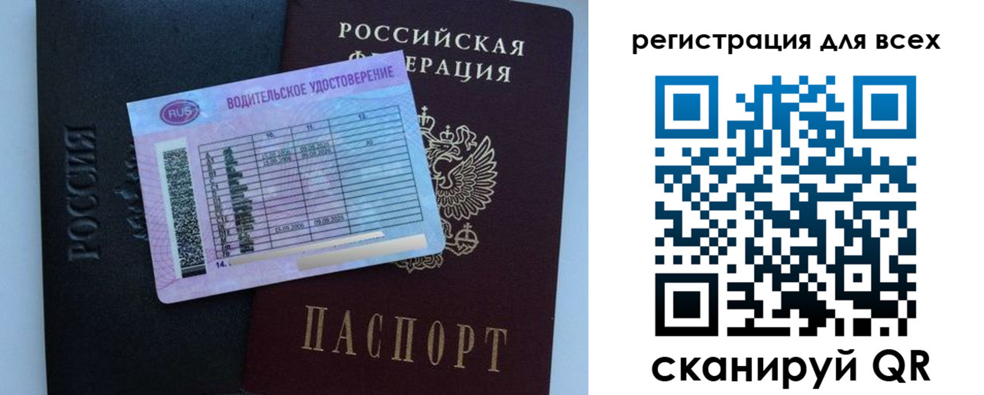 пропишу в квартире в Льгове